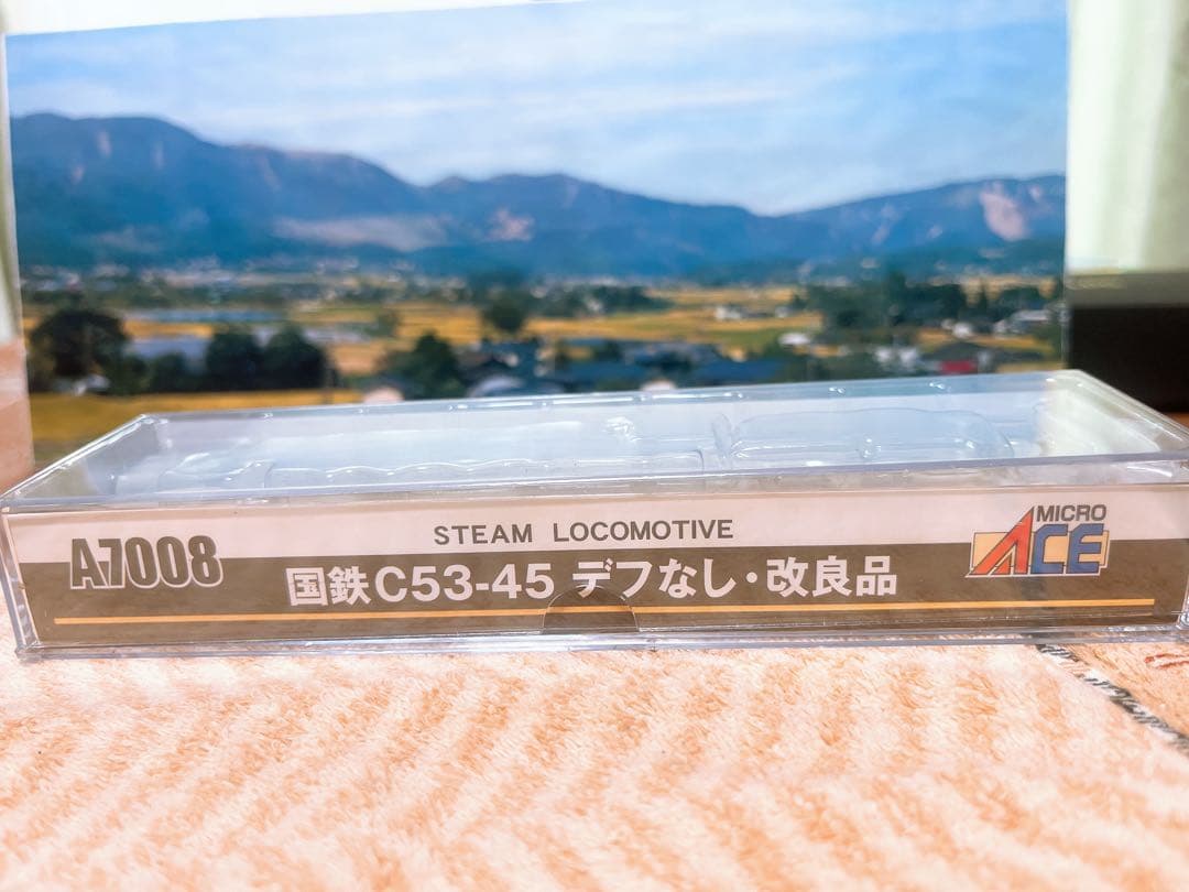 Nゲージ マイクロエース C53 改良型