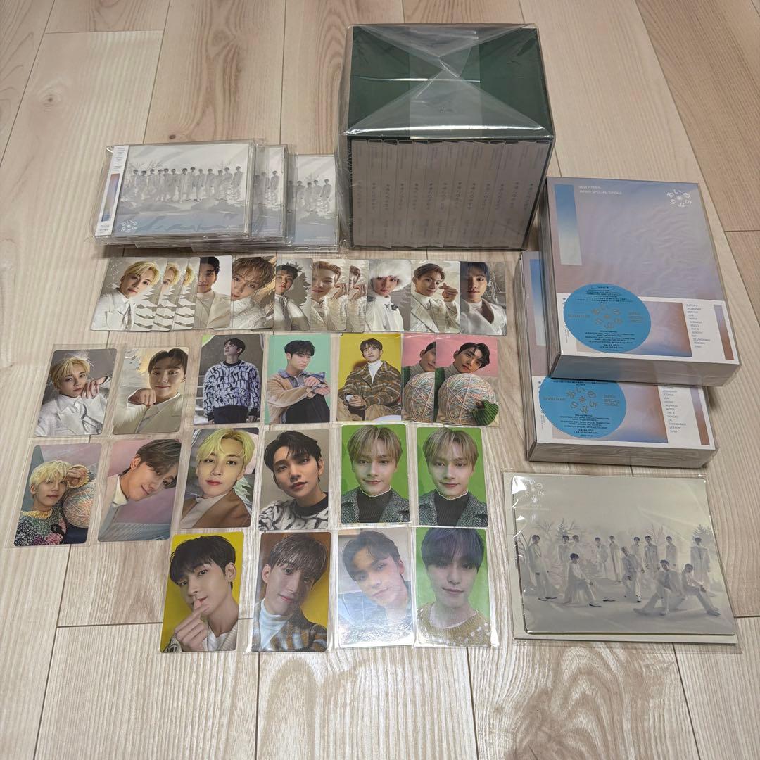 SEVENTEEN あいのちから クリスマスBox 未開封 あいのちから クリスマススペシャルBOX SEVENTEEN CD - メルカリ