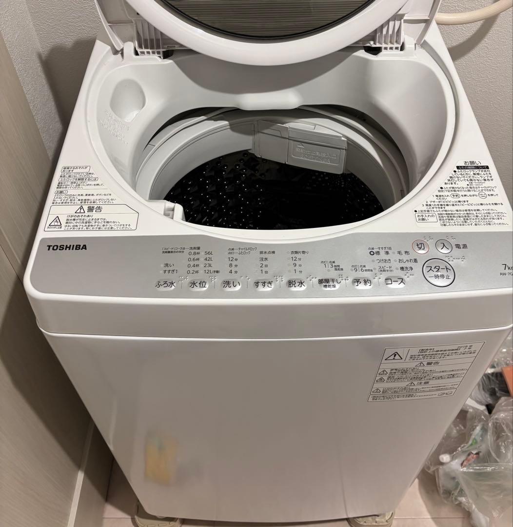 【ジャンク】東芝　洗濯機　7kg 2019年製　AW-7G6W Amazon.co.jp: 東芝 全自動洗濯機 7kg グランホワイト AW-7G6 W