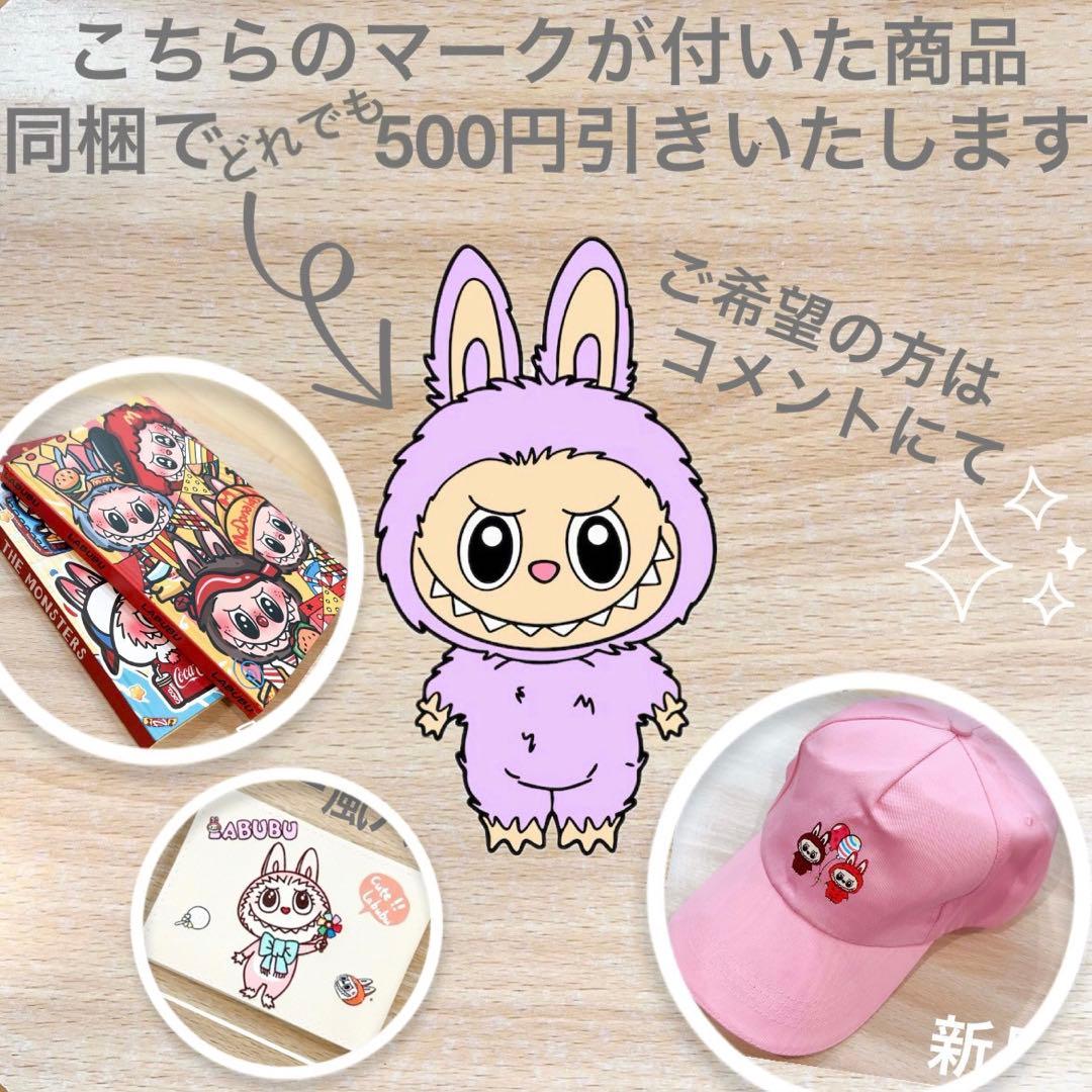 ♡残り1点‼︎即日発送♡ジモモ　特大ぬいぐるみ 38㎝　白　箱,カード付属可能