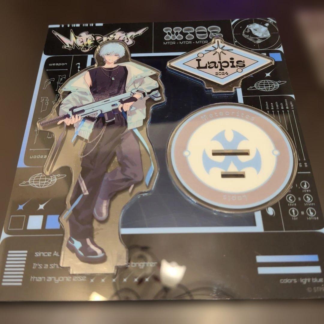 めておら　Lapis　らぴす　スターターグッズ