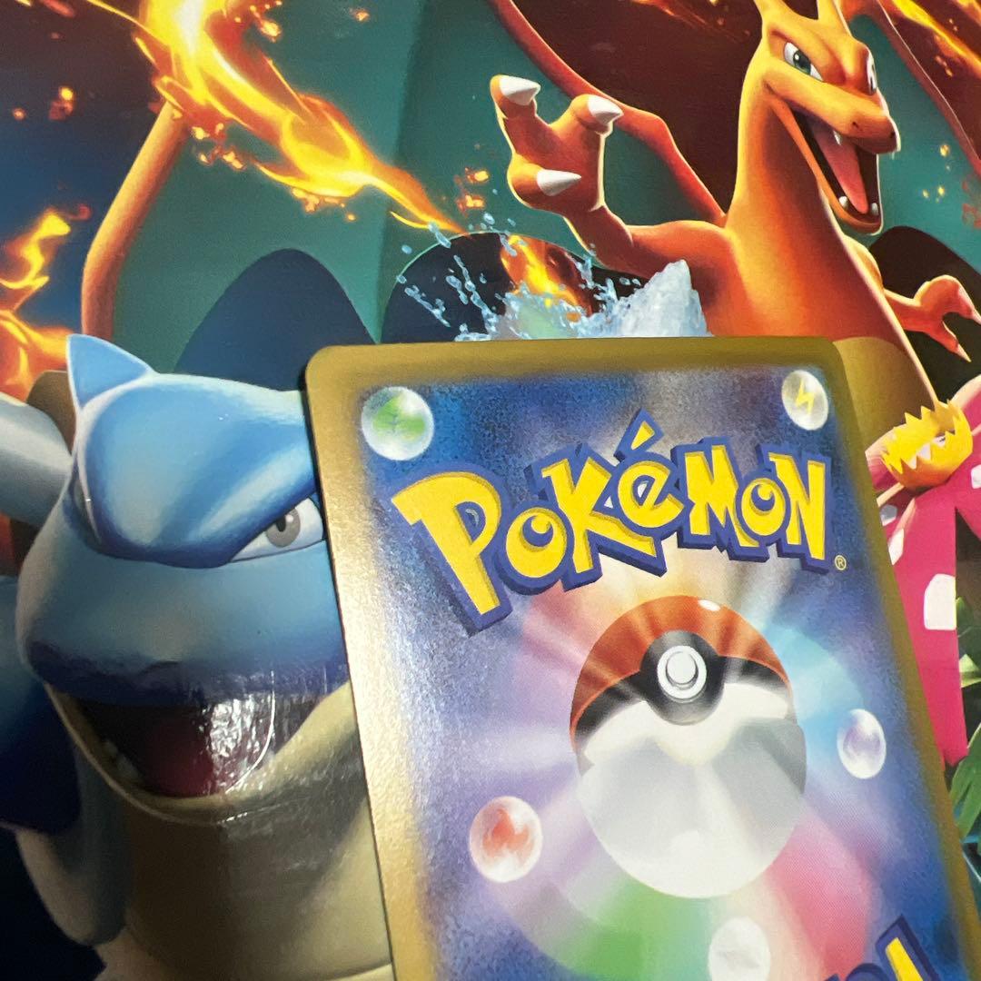 インフェルノX　メガリザードンX ex SAR