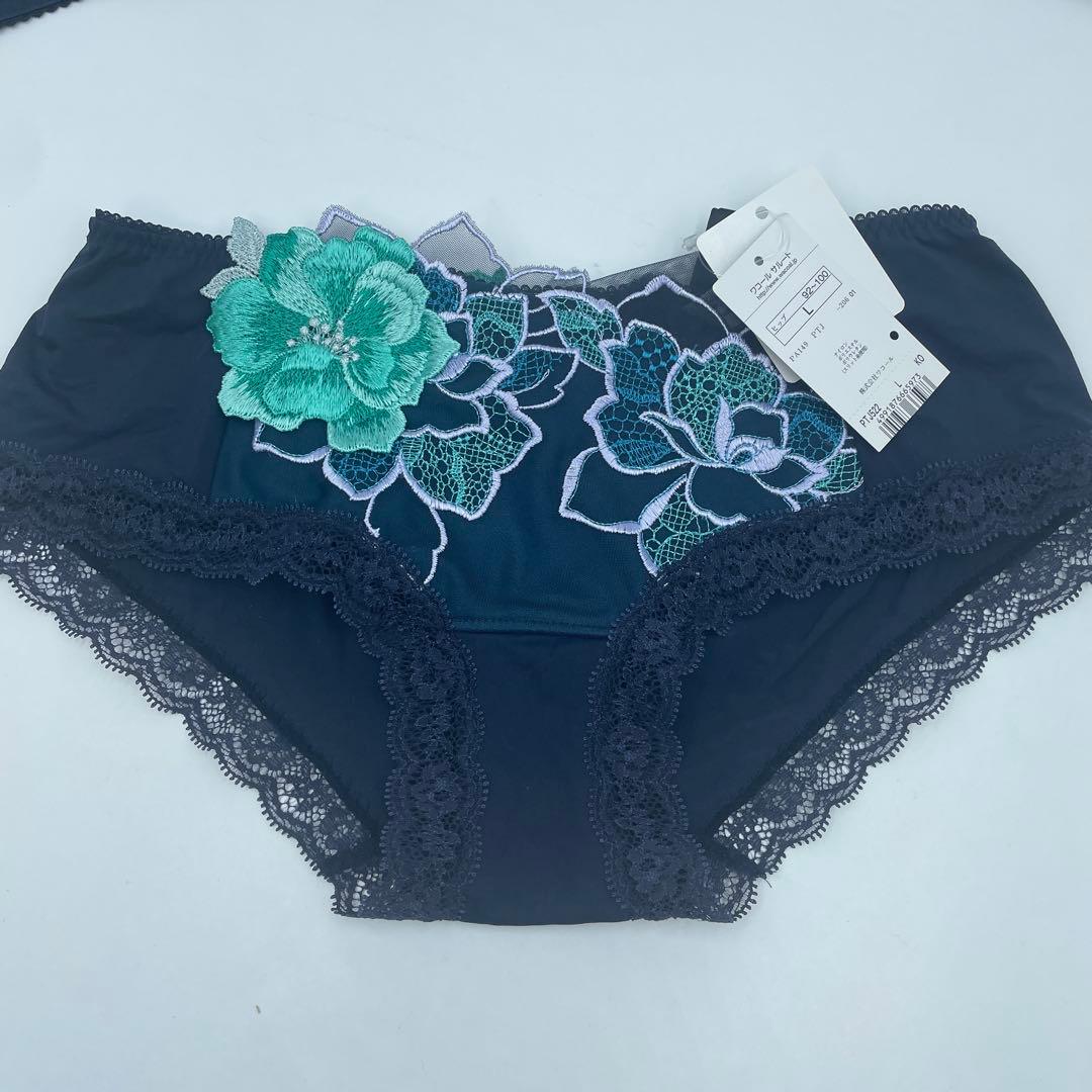 サルート 22G 王様と私 フロントエックス G70-L