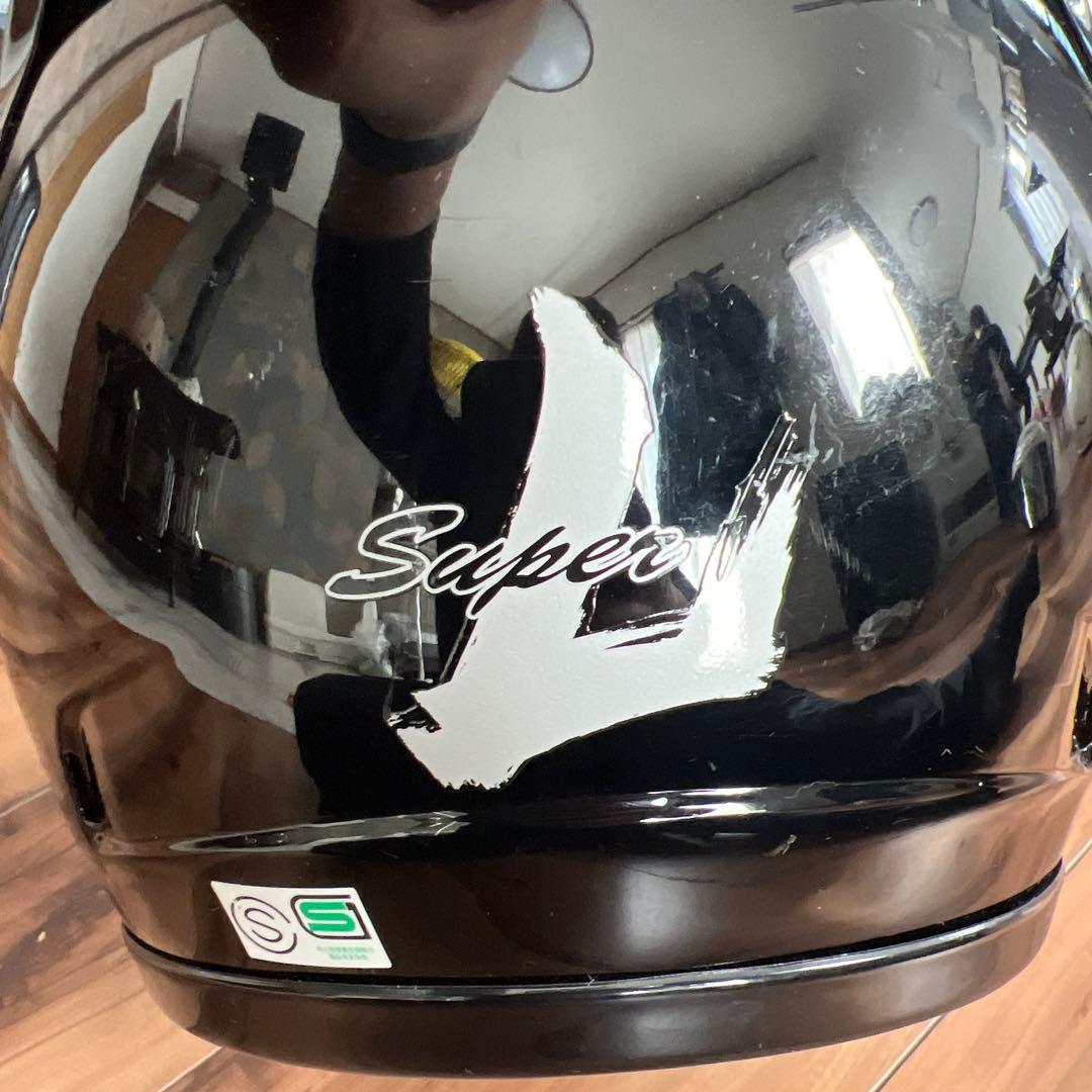 アライ　super Ｌ　55.56cm フルフェイスヘルメット