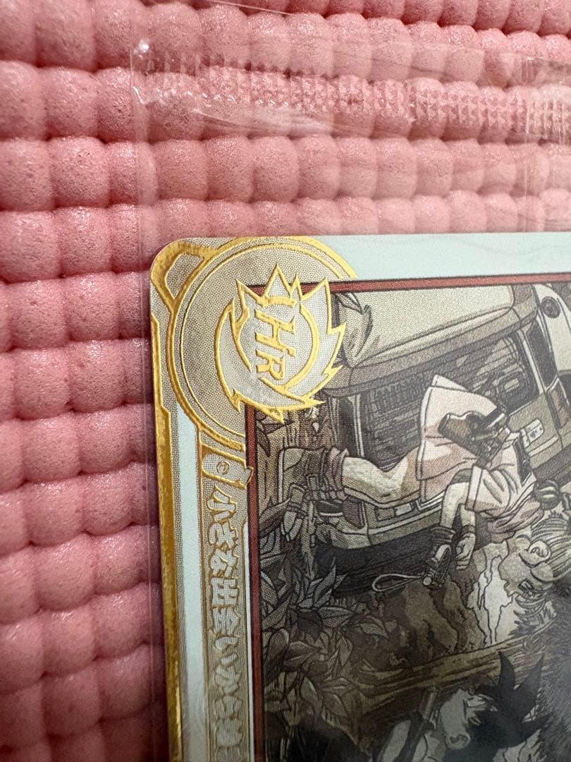 ABS-33 孫悟空　美品　未開封