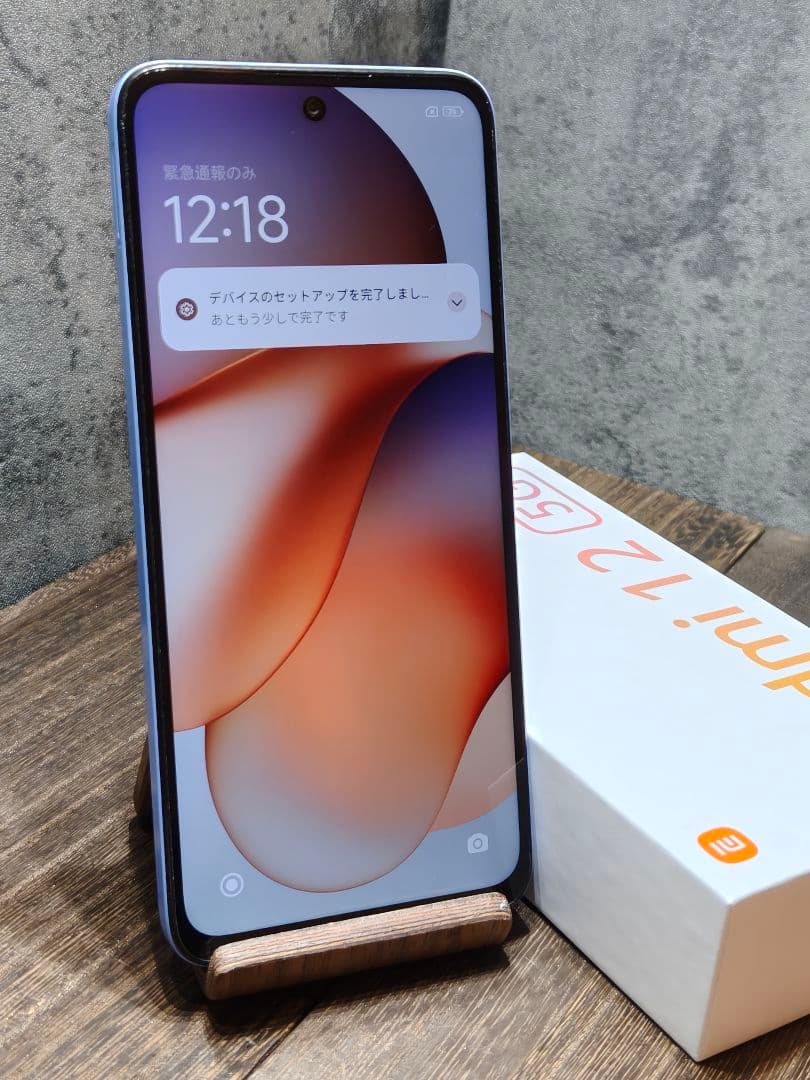 Xiaomi Redmi12 5G SIMフリー スマホ Amazon.co.jp: Xiaomi Sim-Free Smartphone, Redmi 12, 5G, 4GB +