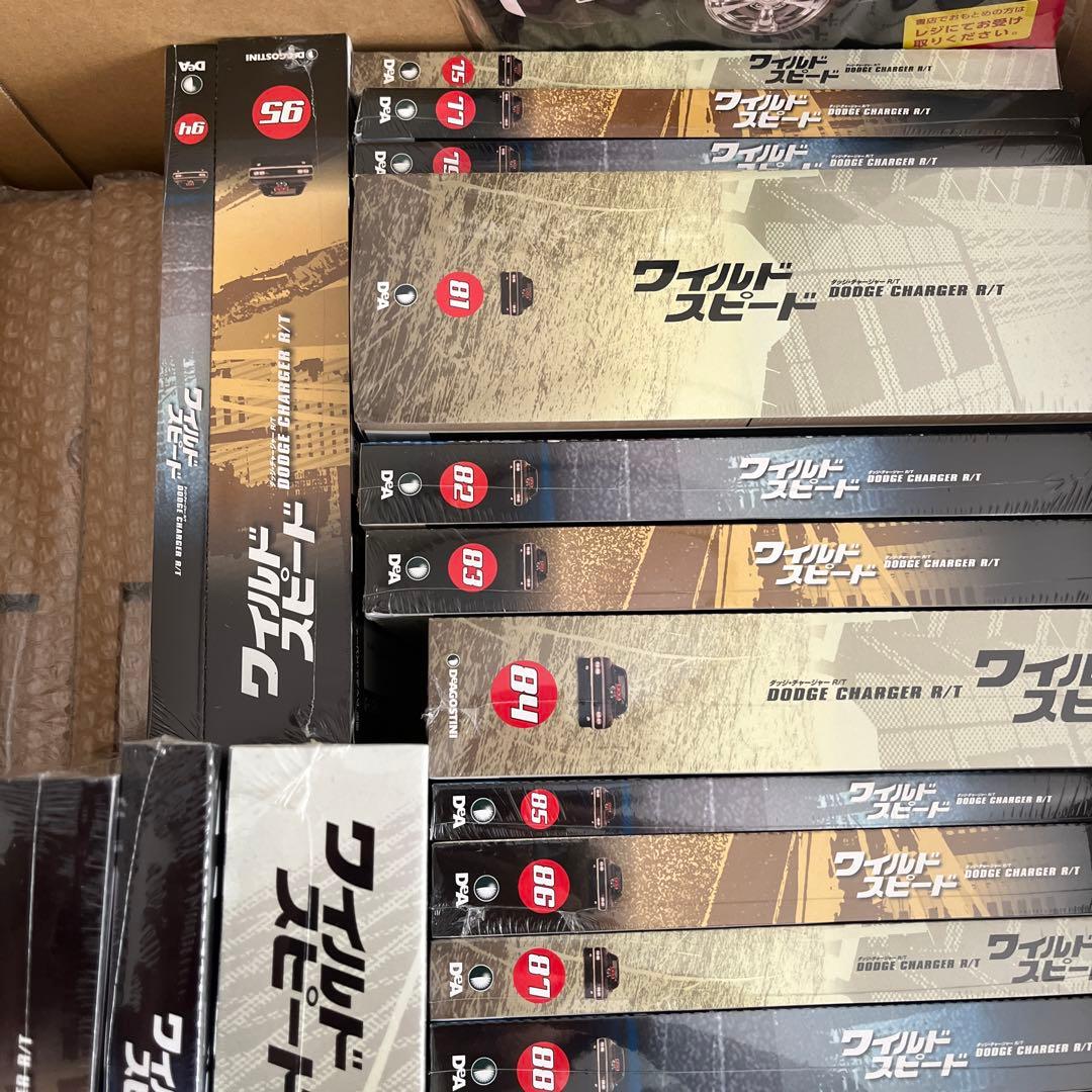 ディアゴスティーニ ワイルドスピード ダッジ・チャージャー まとめ売り 1/8