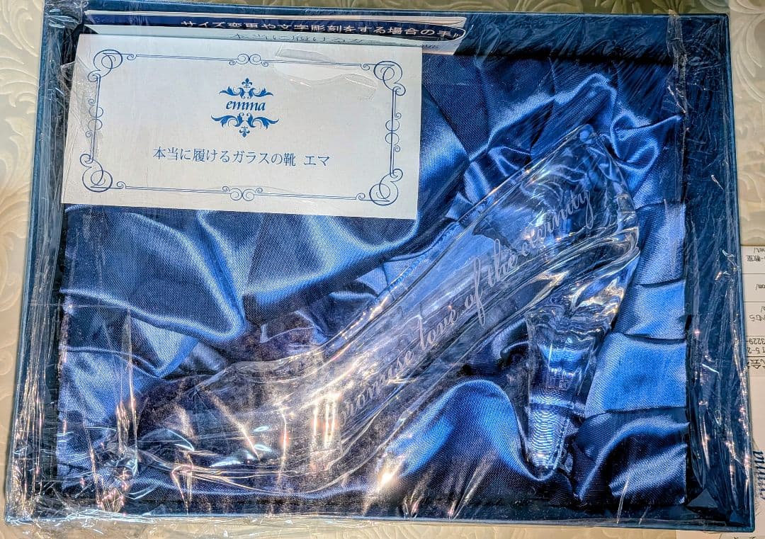 なかむら硝子工房　EMMA エマ 本当に履けるガラスの靴 公式【人気トップ3】履けるガラスの靴で大切な人を本物のシンデレラに