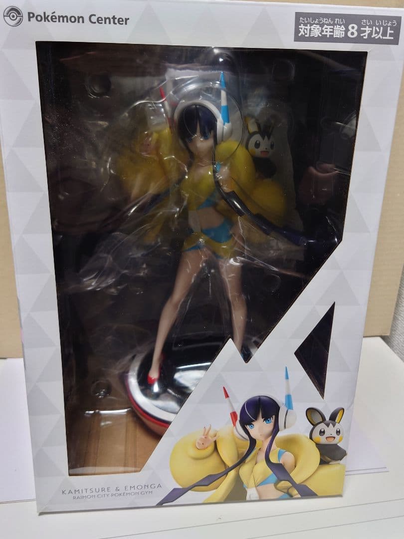 カミツレ & エモンガ KOTOBUKIYA フィギュア　ポケモンセンタ ポケモンセンターオリジナル カミツレ＆エモンガ 1/7スケール