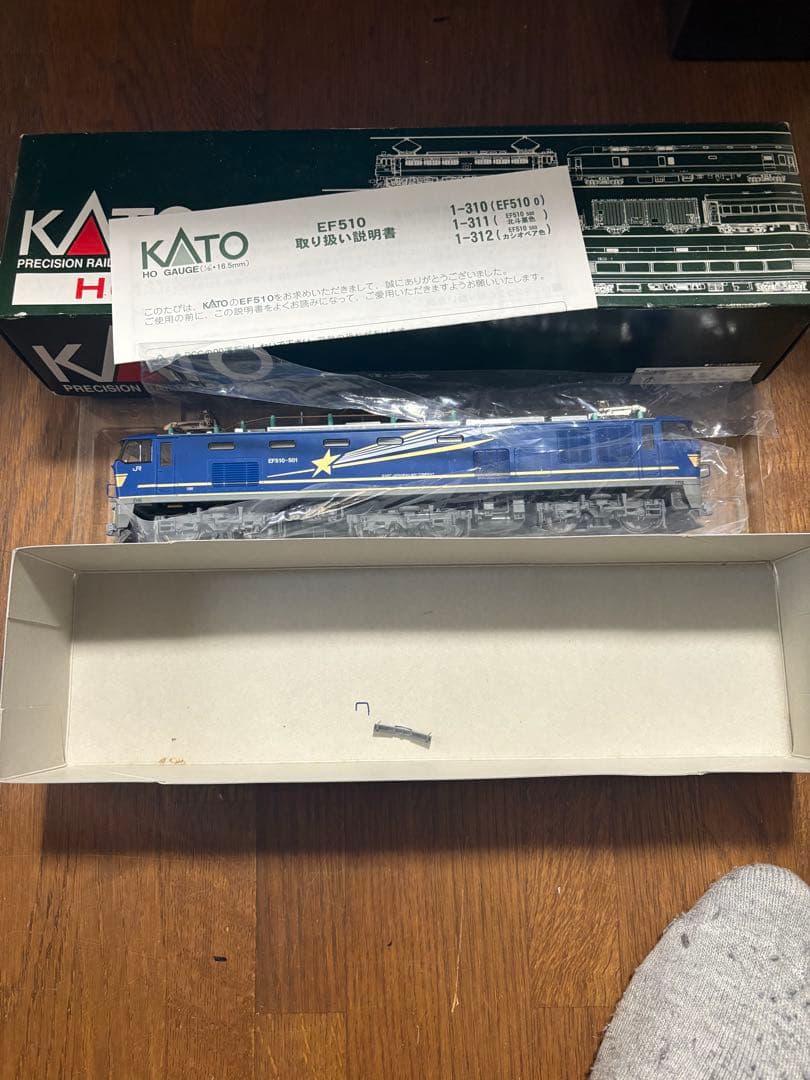 KATO EF510 HOゲージ 鉄道模型 Amazon | カトー(KATO) KATO HOゲージ EF510 0 JRFマークなし 1-317