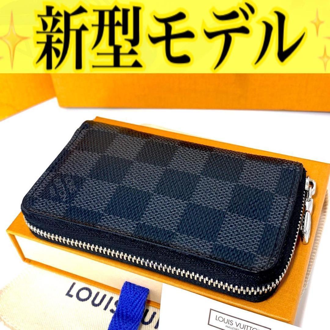 ルイ ヴィトン◎パース ダミエ グラフィット ラウンドファスナー 現行 LOUIS VUITTON（ルイ・ヴィトン） 並行輸入 長財布(ラウンドファスナー