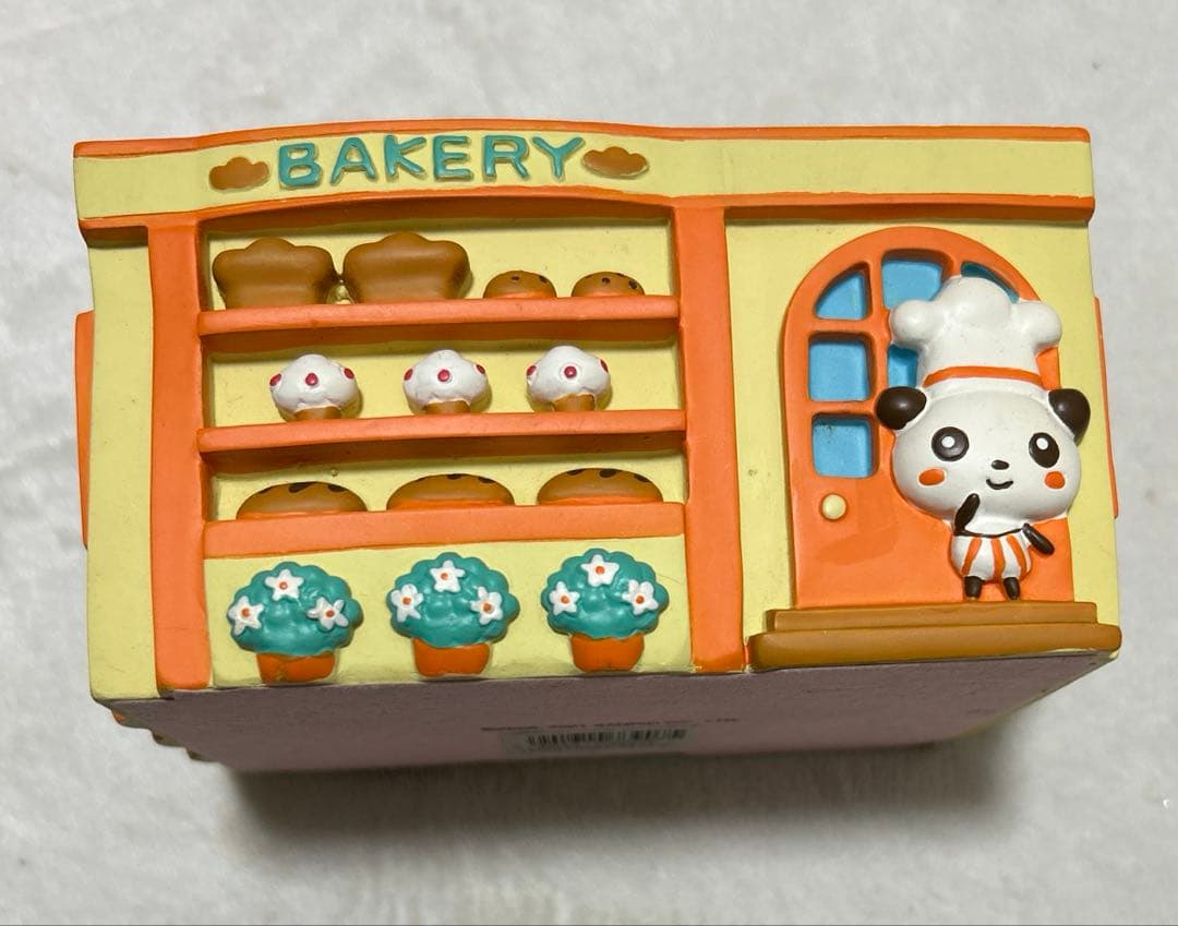 ちょこぱんだ　パン屋さん　家　ハウス　サンリオ　小物入れ　陶器　2001年物