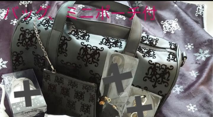 【新品】HYDE 富良野　黒ミサ　2019 バッグ　ミニボストン　ポーチ付　限定