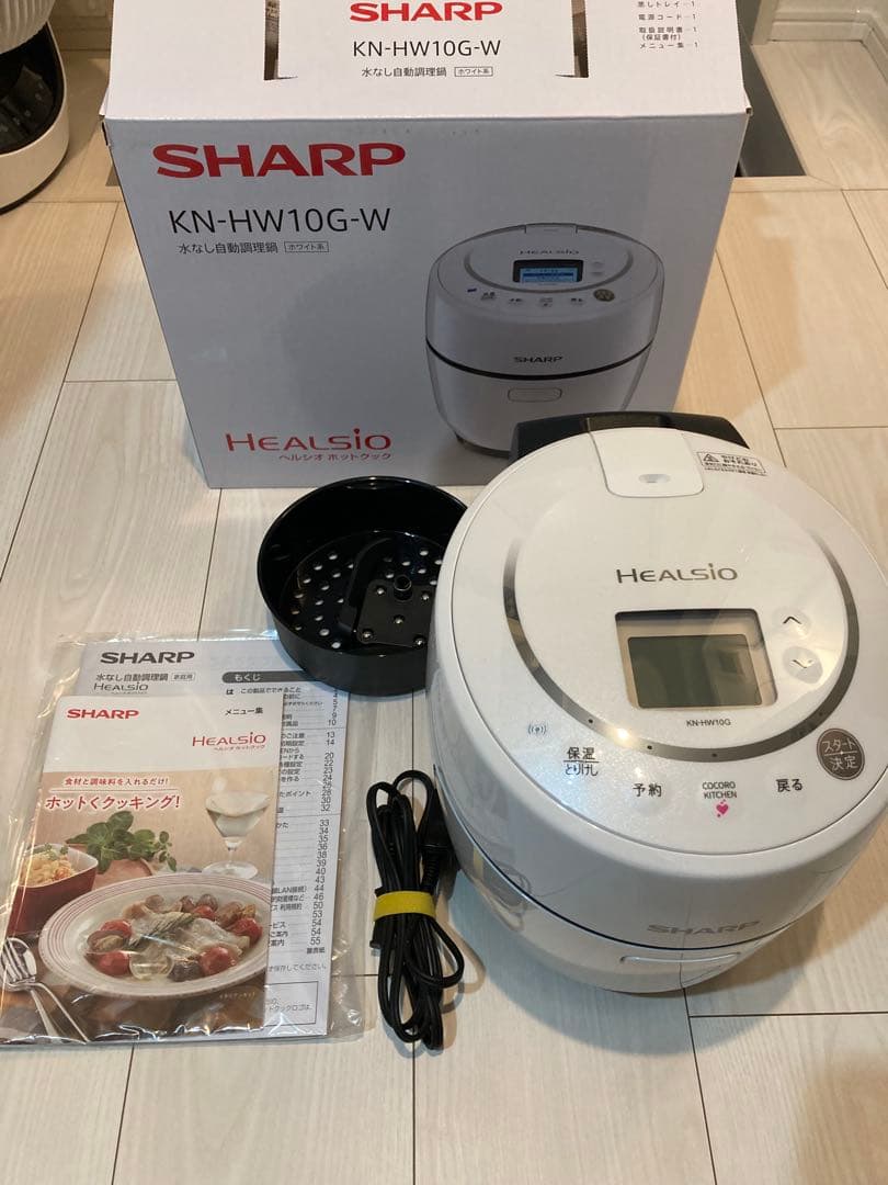 キッチン家電 SHARP HEALSIO KN-HW10G-W KN-HW10G | ヘルシオ ホットクック：シャープ