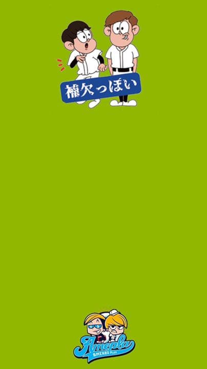 あ adidas ZX 8000 Germany BRIGHT YELLOW/CORE BLACK/RED 22SS-S