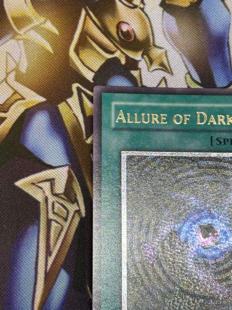 闇の誘惑 レリーフ 英語 - メルカリ