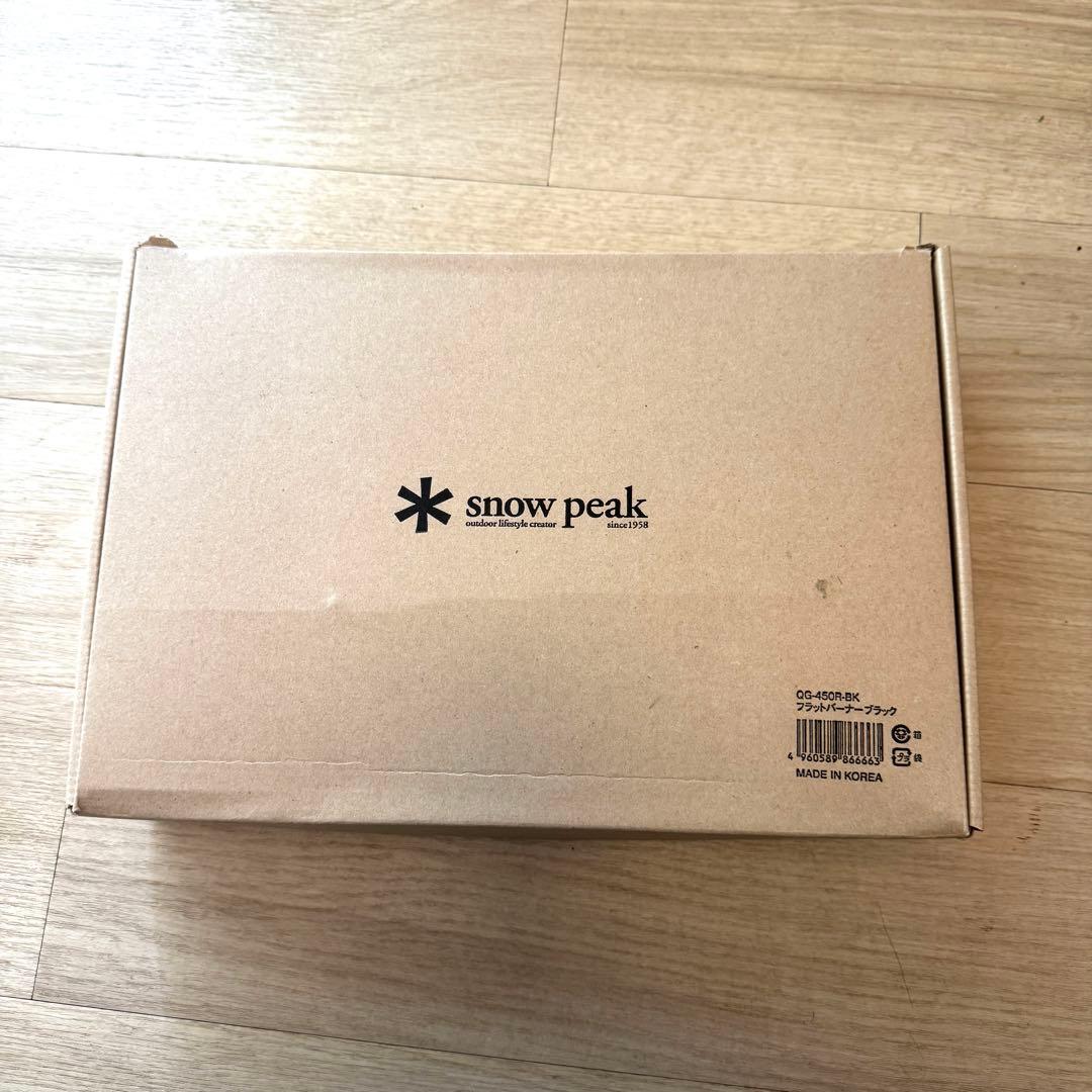 スノーピーク お詫びの品 フラットバーナー ブラック QG-450R-BK フラットバーナー ブラック GS-450R-BK snowpeak IGT スノーピーク