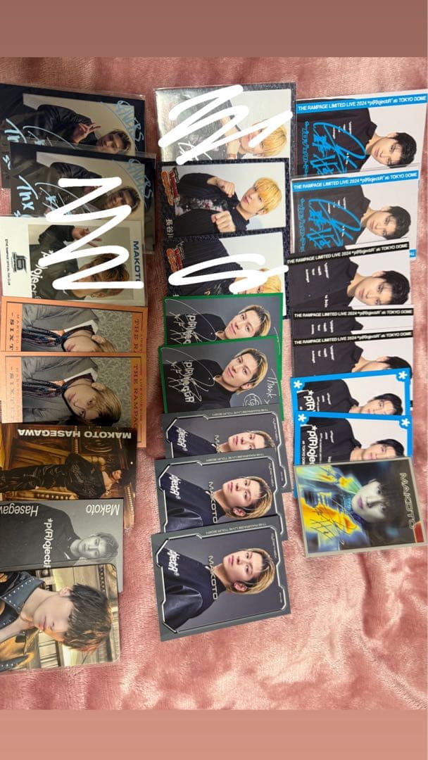 長谷川慎 メンプロ THE RAMPAGE 長谷川慎 メンプロ 4個セット - メルカリ