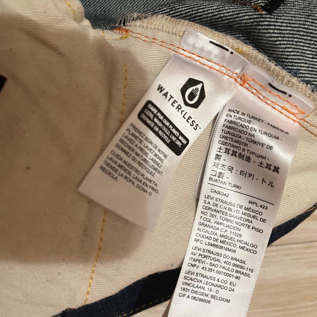 リーバイス ビンテージクロージング 701 モンローデニム W28 - メルカリ