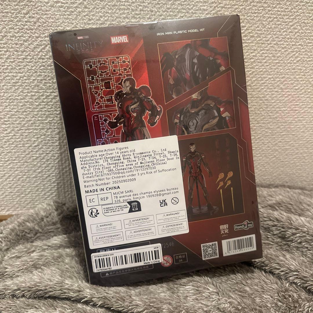 アイアンマン マーク42 INFINITY SAGA 1/12 プラモデル