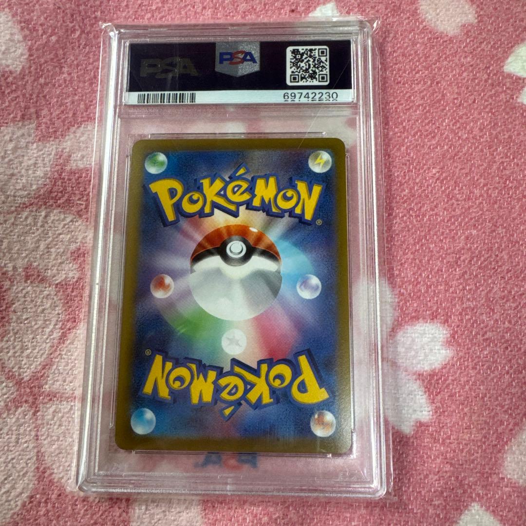 ブラッキー V SA PSA10 イーブイヒーローズ - メルカリ