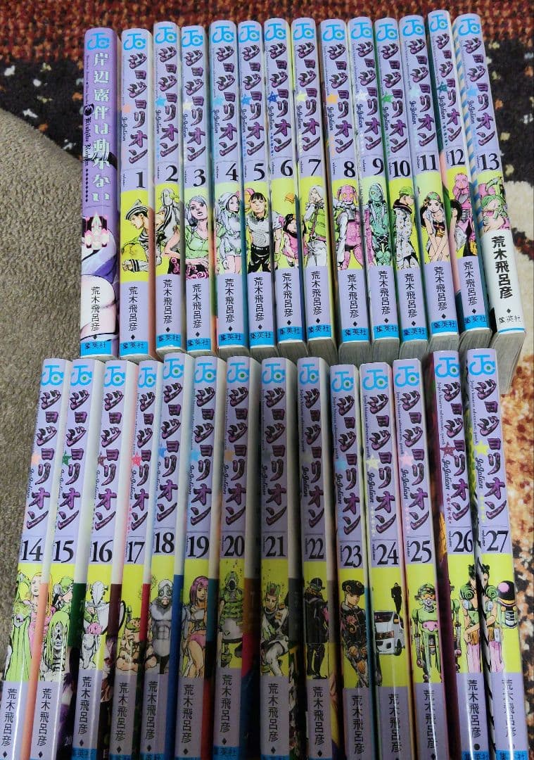ジョジョリオン 全27巻 51uVAeKGHIL._AC_UF350,