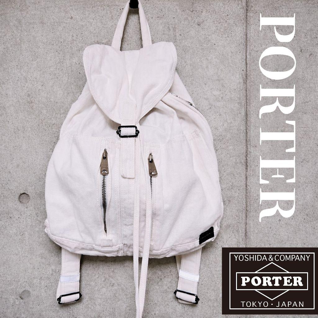レア PORTER ポーター リュック デイパック ホワイト FLASH（PORTER） ポーター PORTER リュックサック リュック デイパック