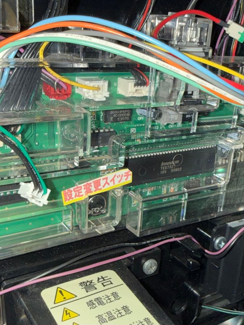 パチスロ VERSUS バーサス 5号機 不要機 無段階ボリューム付き実機