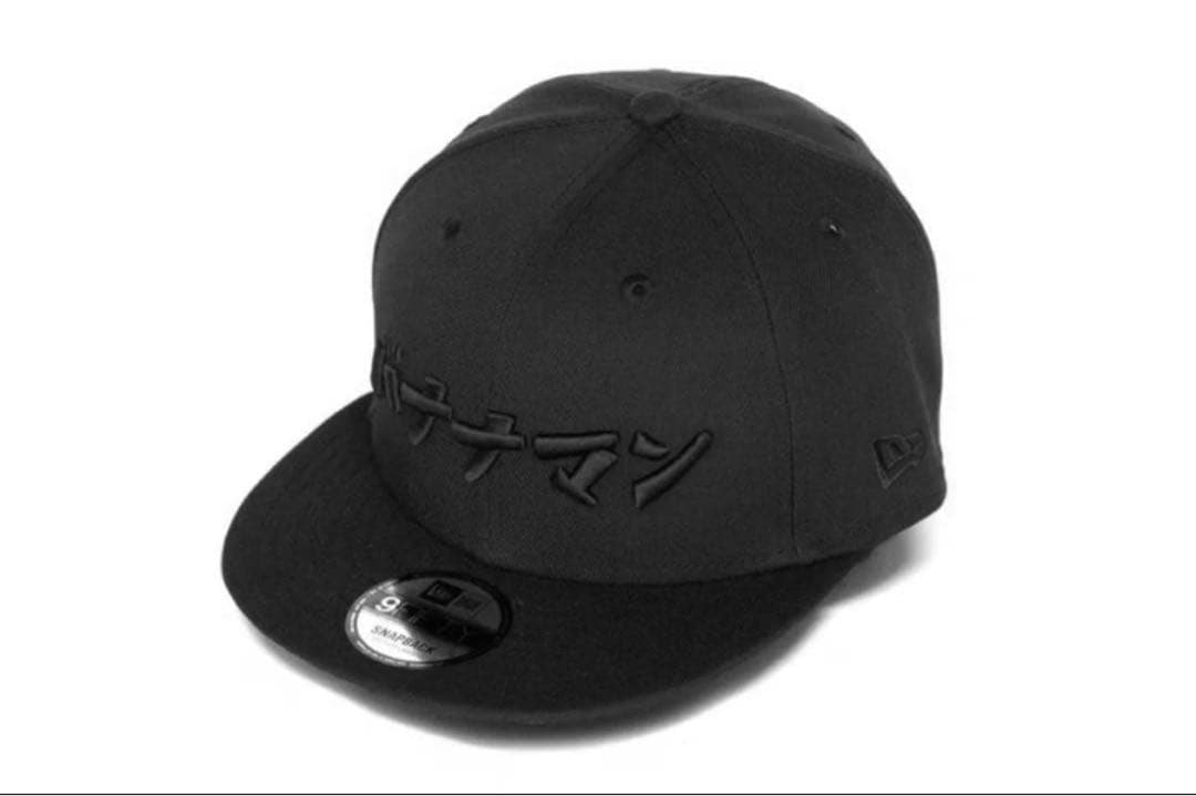 バナナマン 9FIFTY CAP（BLK×BLK)