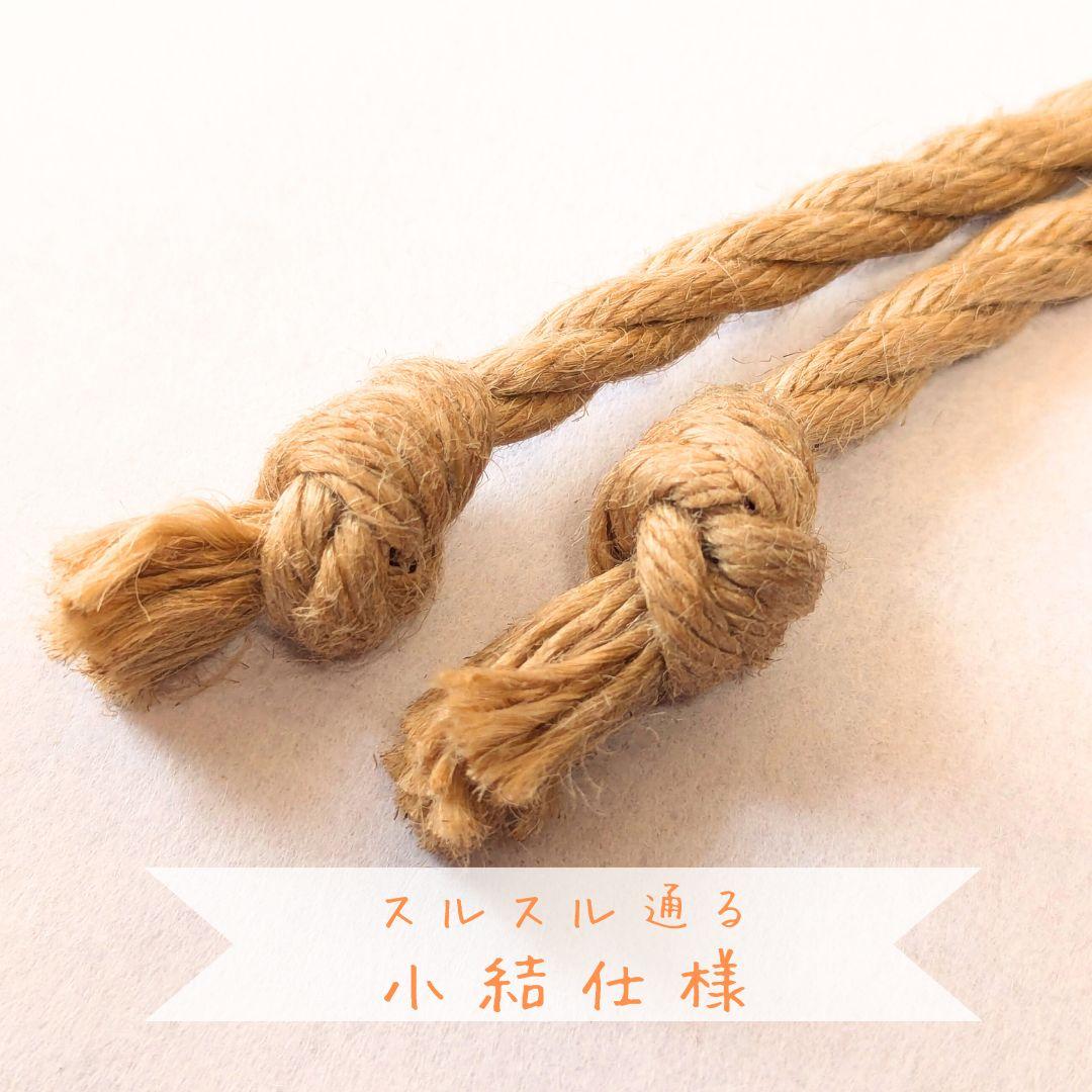 【匿名配送】プロ仕様の蜜蝋なめし麻縄5本組、6mm×10m