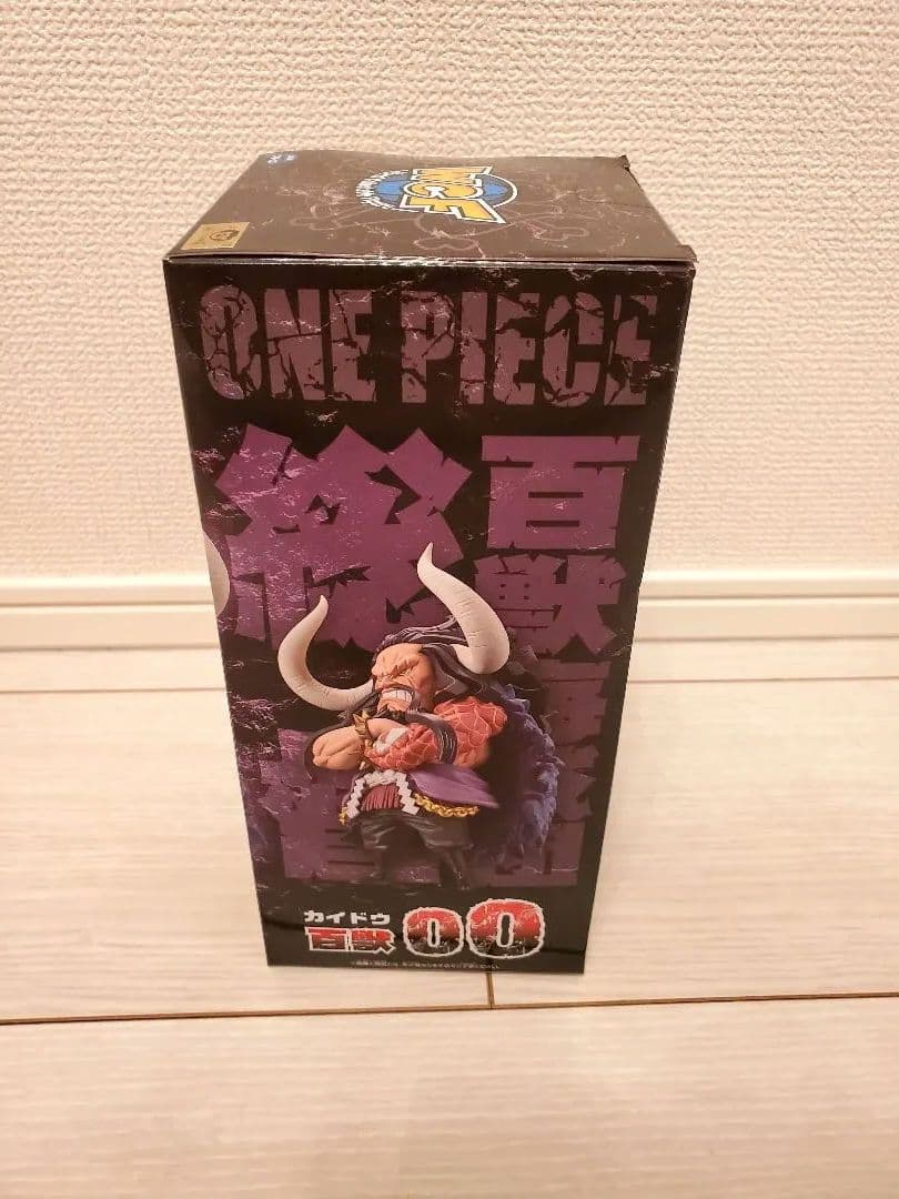 ※早い物勝ち 【 新品未開封 】 ワンピース カイドウ 5点セット まとめ売り