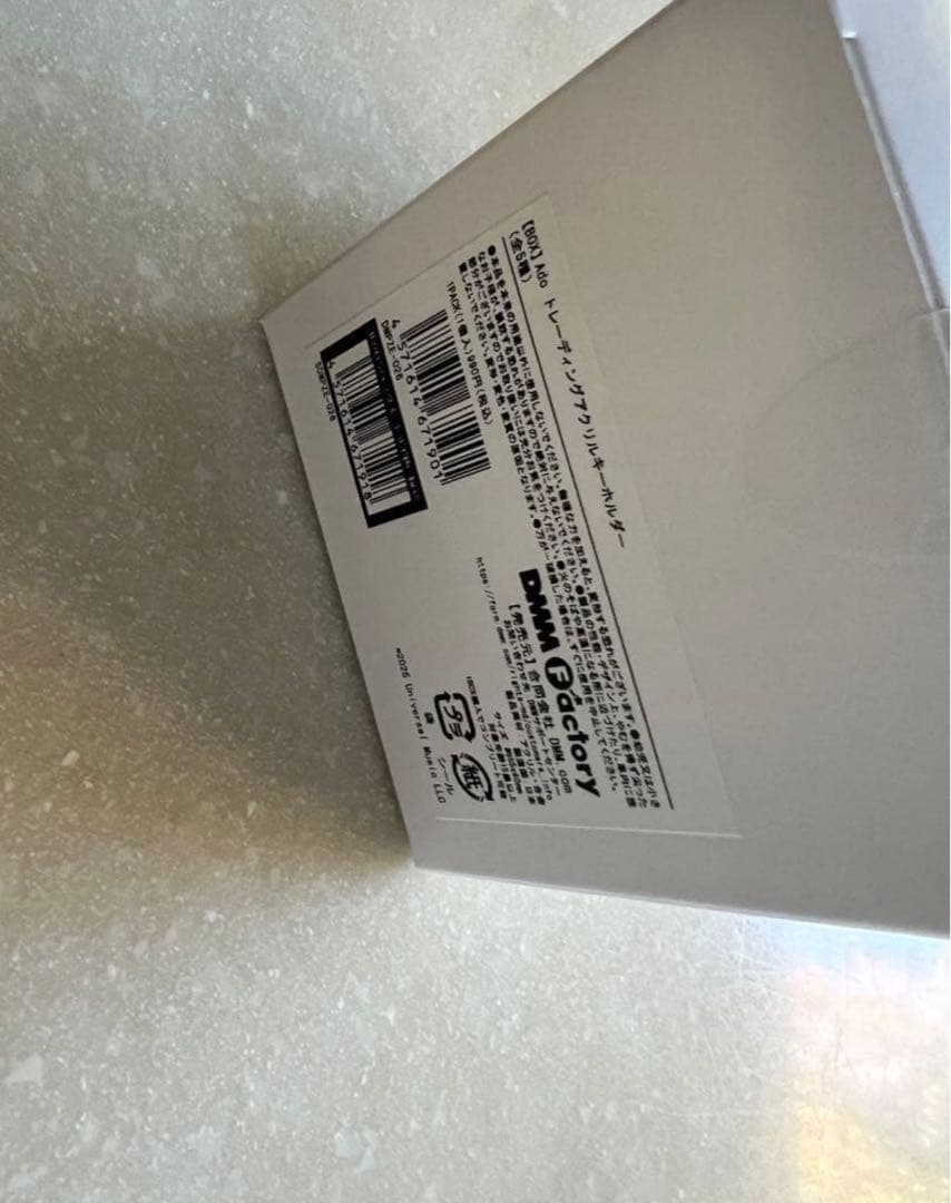 ラウンドワン ③】Ado トレーディング アクリルキーホルダー コンプ　学園祭