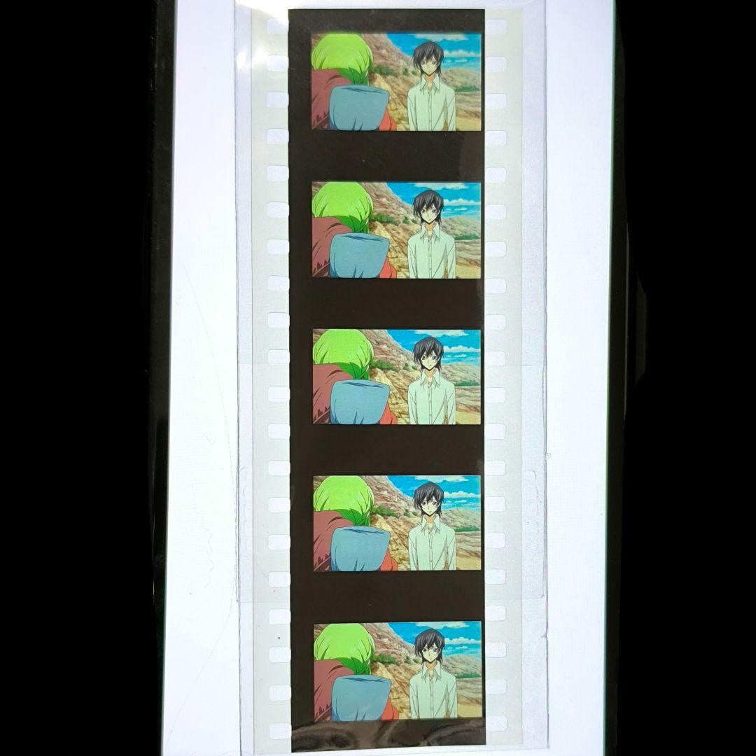 コードギアス　復活のルルーシュ　劇場版　入場特典　生コマフィルム