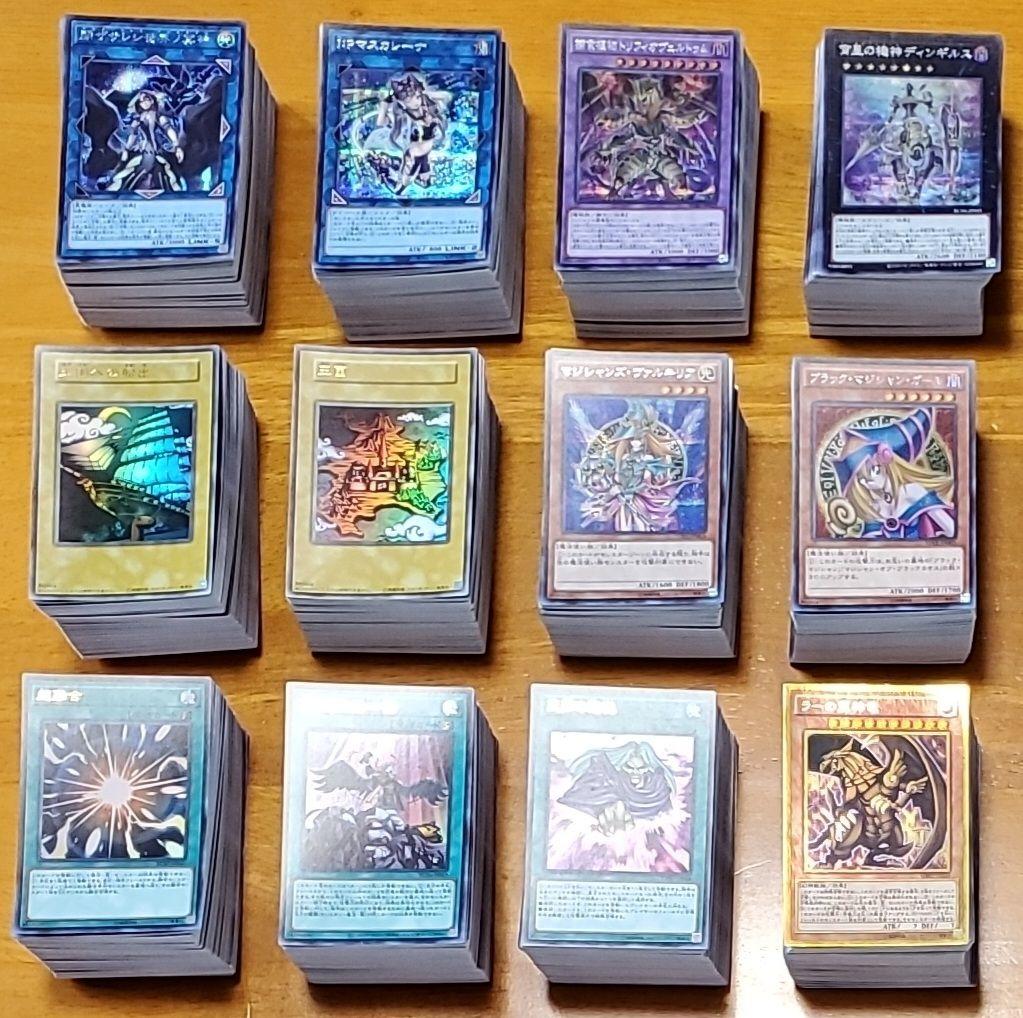 遊戯王　スーパーレア以上まとめ売り　3600枚以上セット　全日本語版　実用性大量