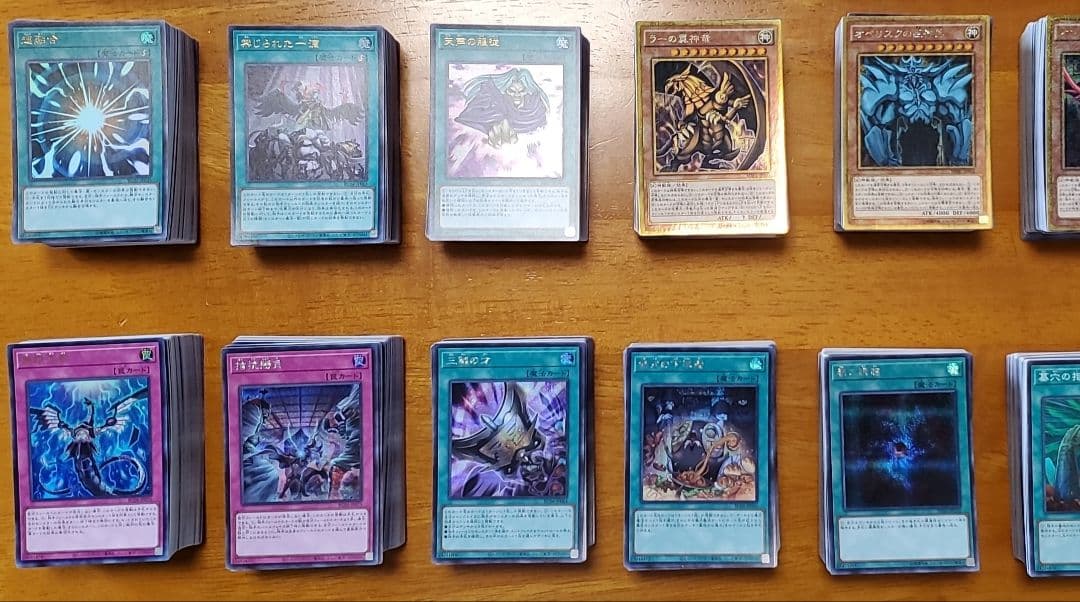 遊戯王　スーパーレア以上まとめ売り　3600枚以上セット　全日本語版　実用性大量
