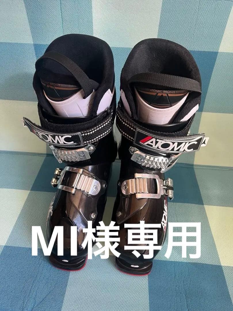 ATOMIC アトミックスキー ブーツ LIVE FIT70/26-26.5cm 楽天市場】スキー ブーツ アトミック live fit 70の通販