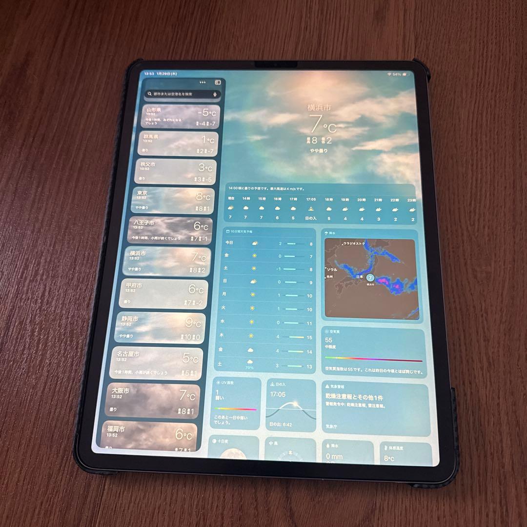 Apple iPad Pro (12.9インチ) 第3世代 512GBWi-Fi Amazon.com : Apple iPad Pro3 12.9-inch 512GB Gray 4G (Renewed