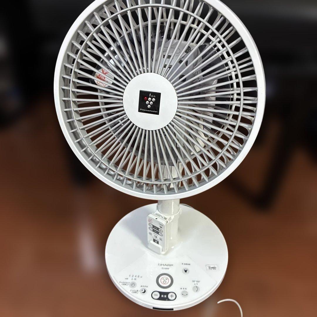 シャープ　扇風機　プラズマクラスター3Dファン　PJ-N2DS-W 2021年製 Amazon | シャープ 扇風機 リビングファン DCタイプ サーキュレーター
