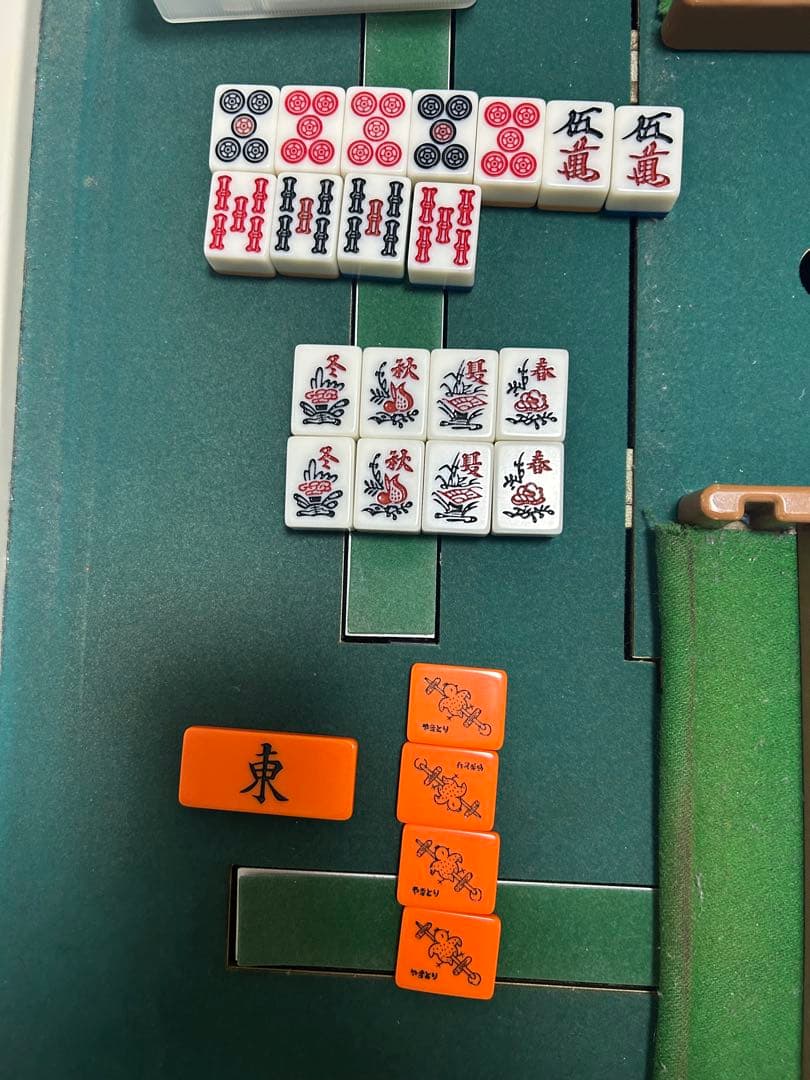 [全自動麻雀卓]アモスジョイホワイト(おまけ天板付き)