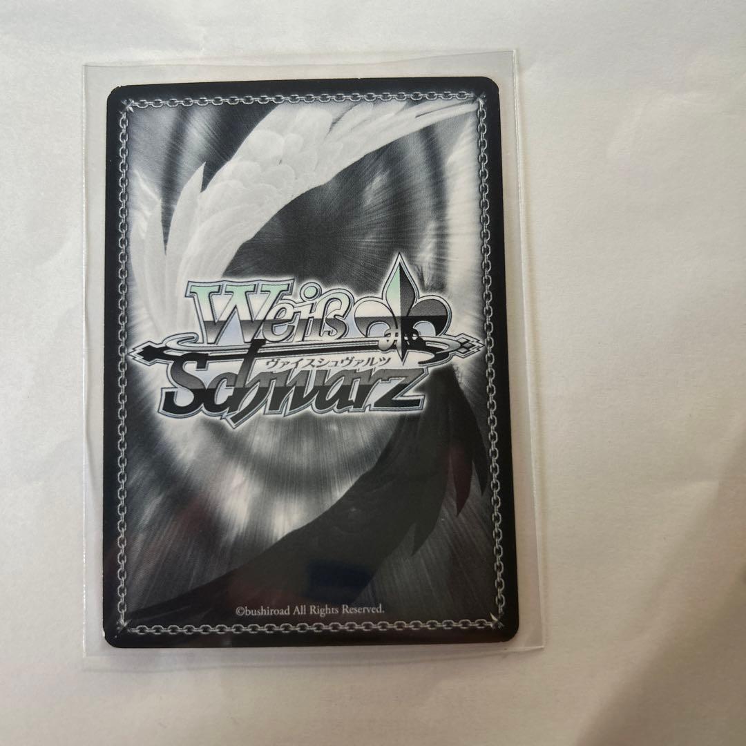 早い者勝ち！ヴァイスシュバルツ　五等分の花嫁　芽生えた信頼　中野五月　サイン