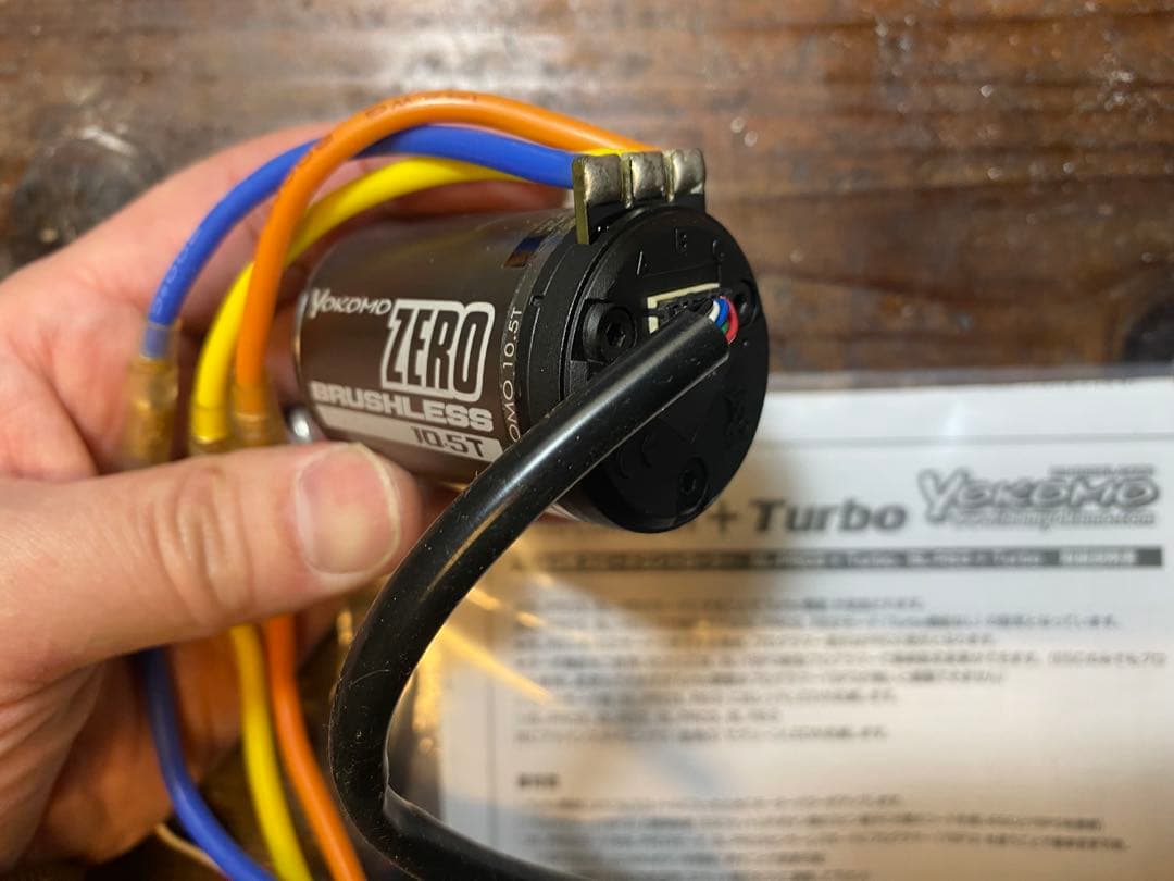 yokomo BL-PRO3 esc YBP3 ZEROモーター ターボ