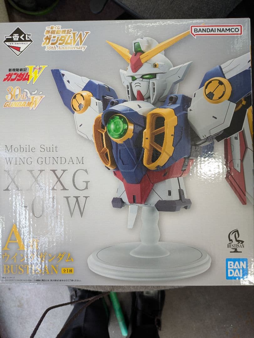 一番くじ ガンダムW A賞 ウイングガンダム B賞 ヒイロ・ユイ 2体セット あのスイッチを再現した「任務、了解。」ボールペンも！『新機動戦記