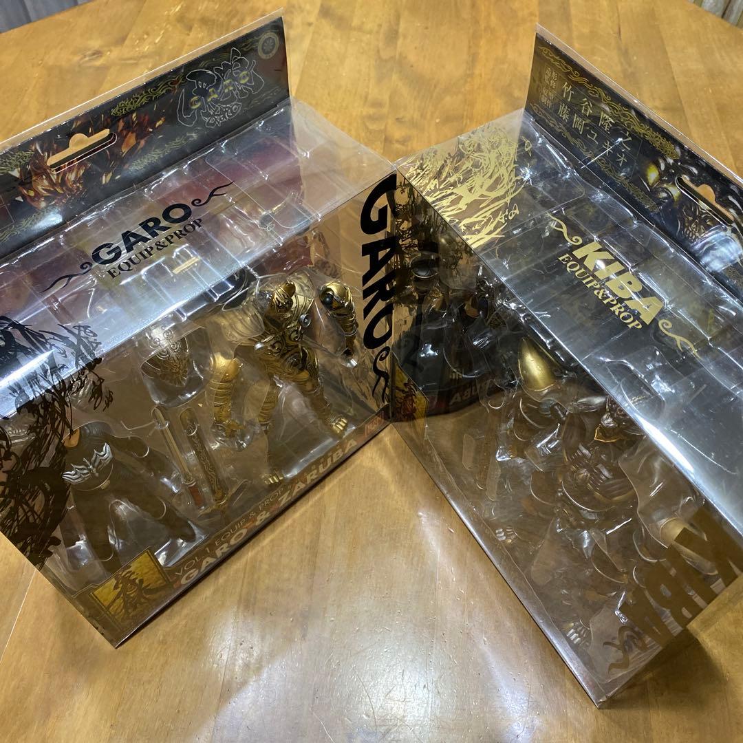 バンダイ ガロ イクイップ＆プロップ GARO牙狼・KIBAセット