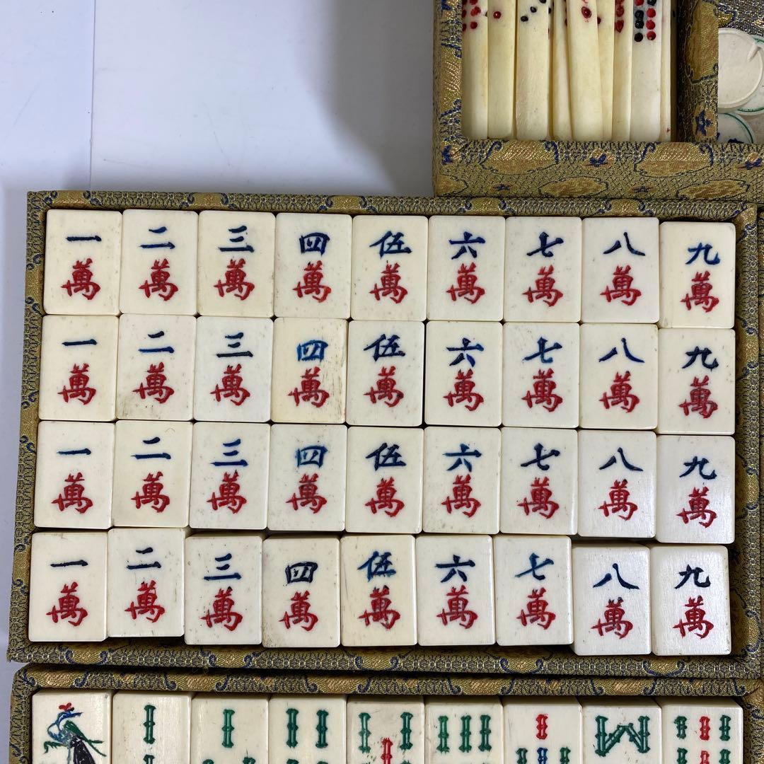 骨製麻雀牌　共箱　東Y7-0217③タサチ
