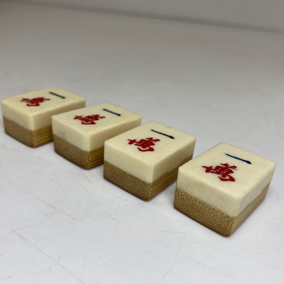 骨製麻雀牌　共箱　東Y7-0217③タサチ