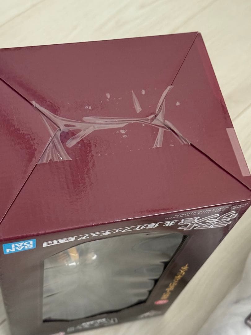 一番くじ ハイキュー　A賞　D賞 ラストワン賞 北 信介　宮侑　フィギュア