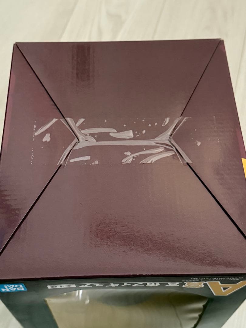 一番くじ ハイキュー　A賞　D賞 ラストワン賞 北 信介　宮侑　フィギュア