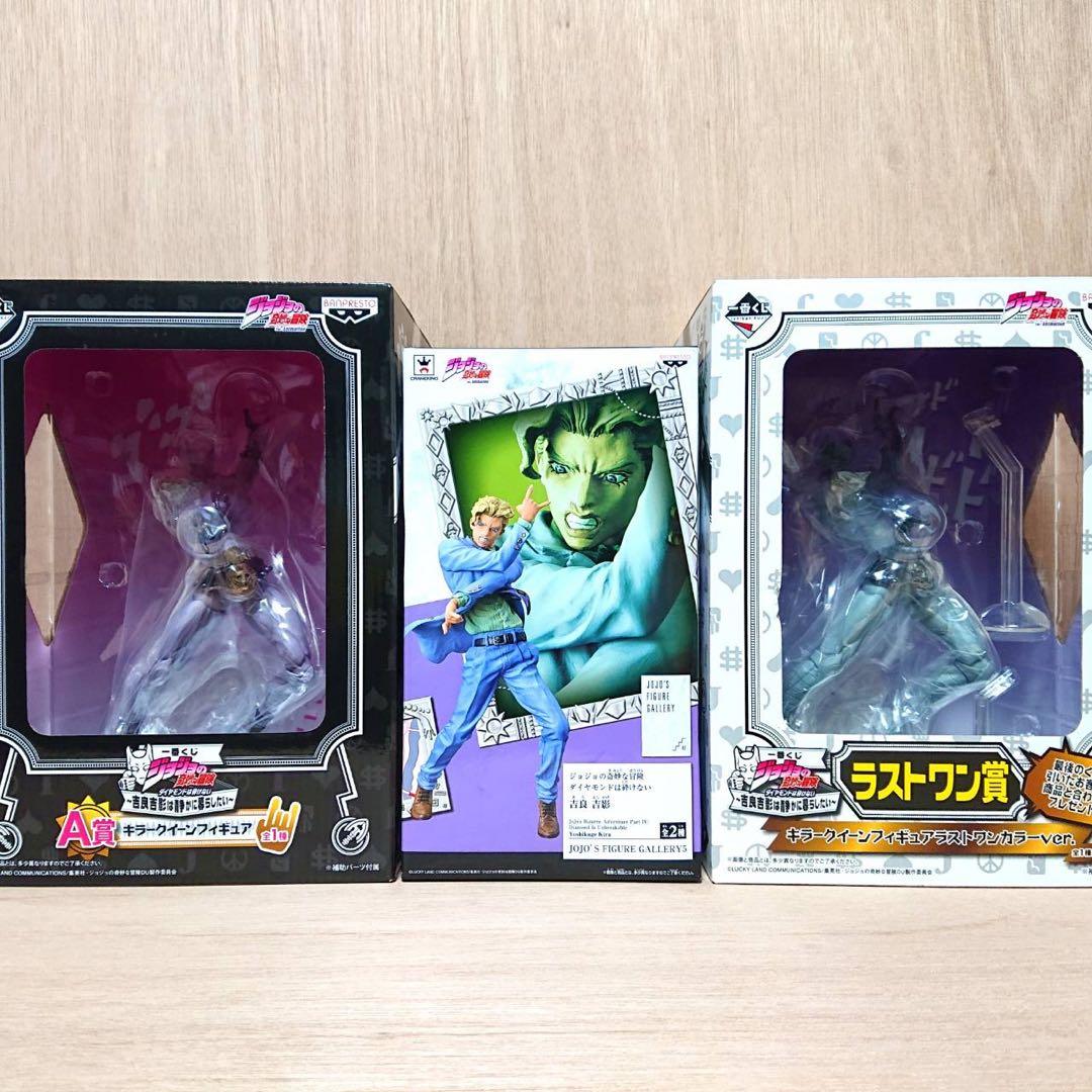 ジョジョの奇妙な冒険 一番くじ フィギュア 吉良吉影 キラークイーン