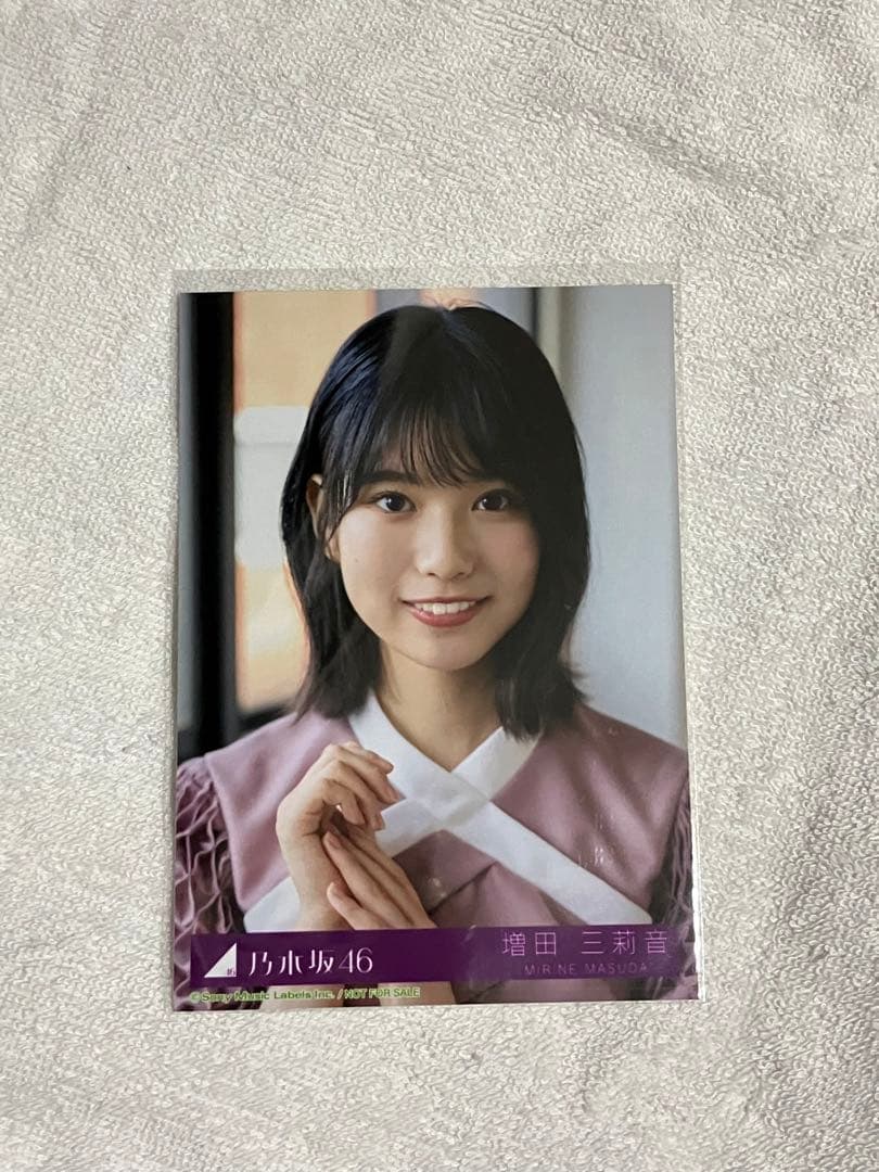 乃木坂46 6期生増田三莉音生写真サイン入り - メルカリ
