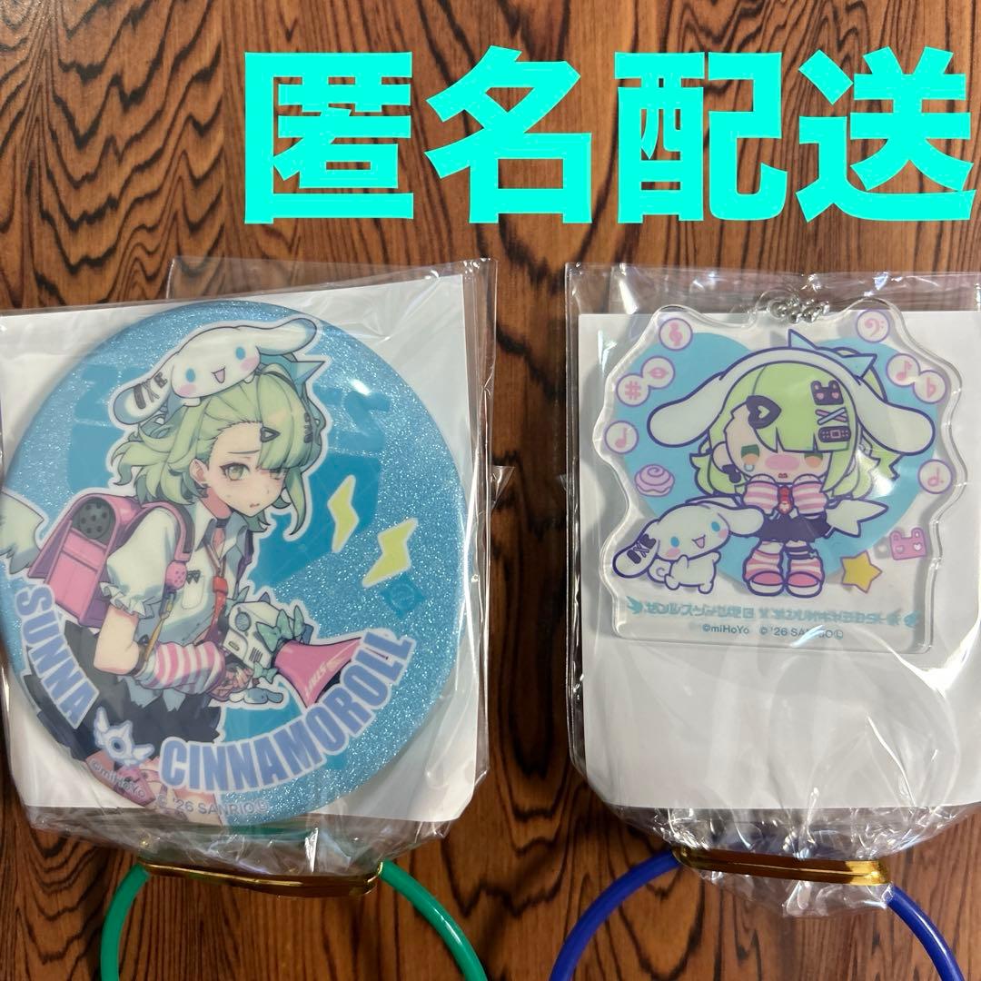 ゼンレスゾーンゼロ×サンリオ 千夏×シナモロール GIGO - メルカリ